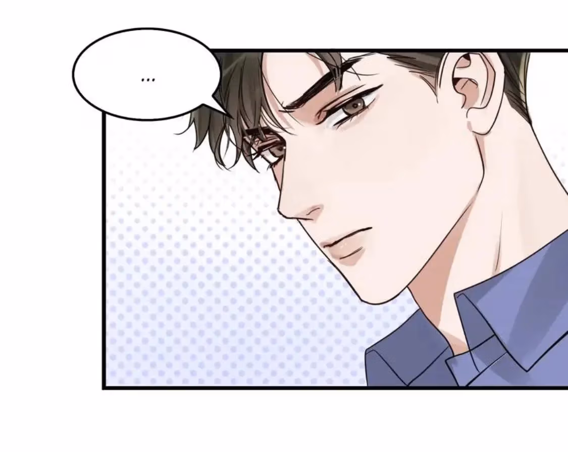 Read Breaking Through the Clouds 2: Devouring the Seas chapter 92 image 30 on Lezhin