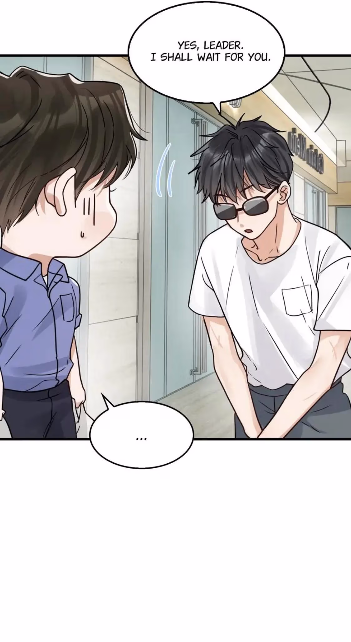 Read Breaking Through the Clouds 2: Devouring the Seas chapter 92 image 6 on Lezhin