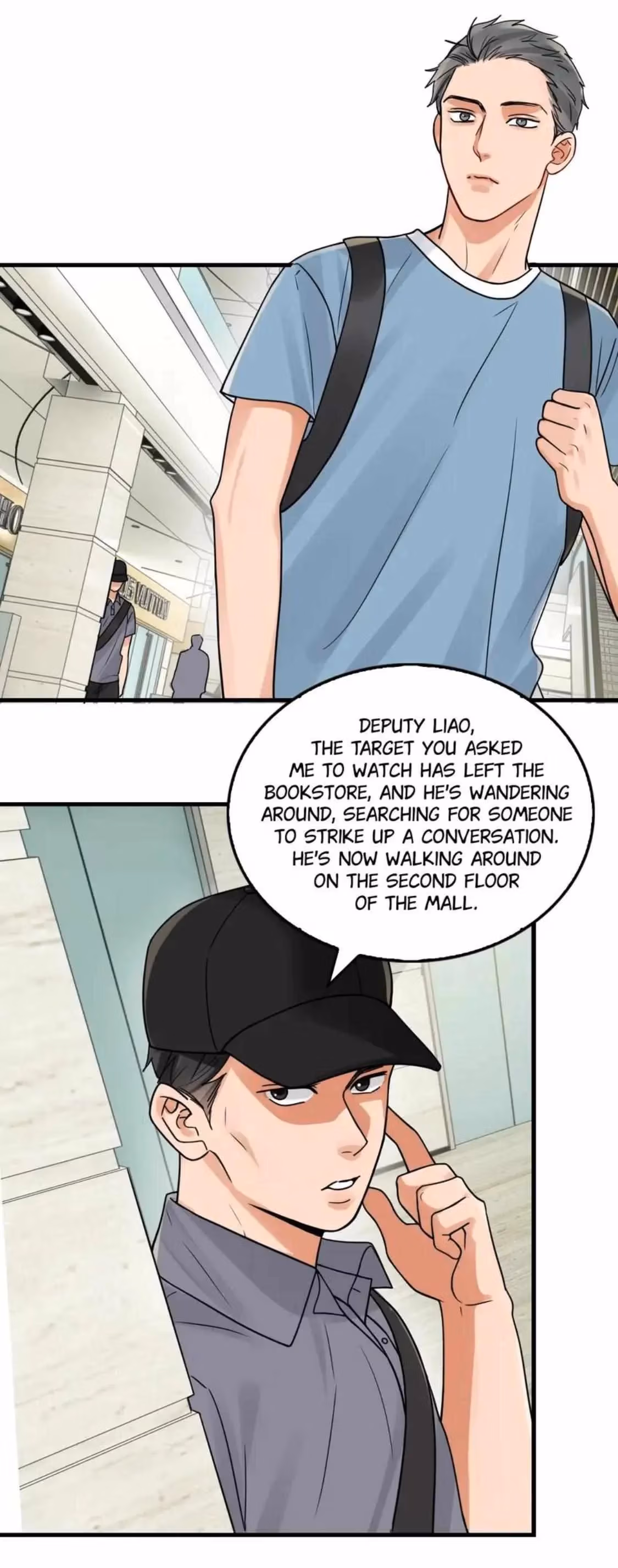 Read Breaking Through the Clouds 2: Devouring the Seas chapter 93 image 12 on Lezhin