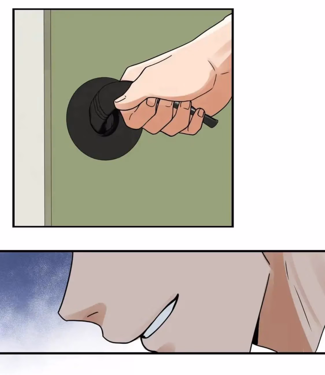 Read Breaking Through the Clouds 2: Devouring the Seas chapter 93 image 17 on Lezhin