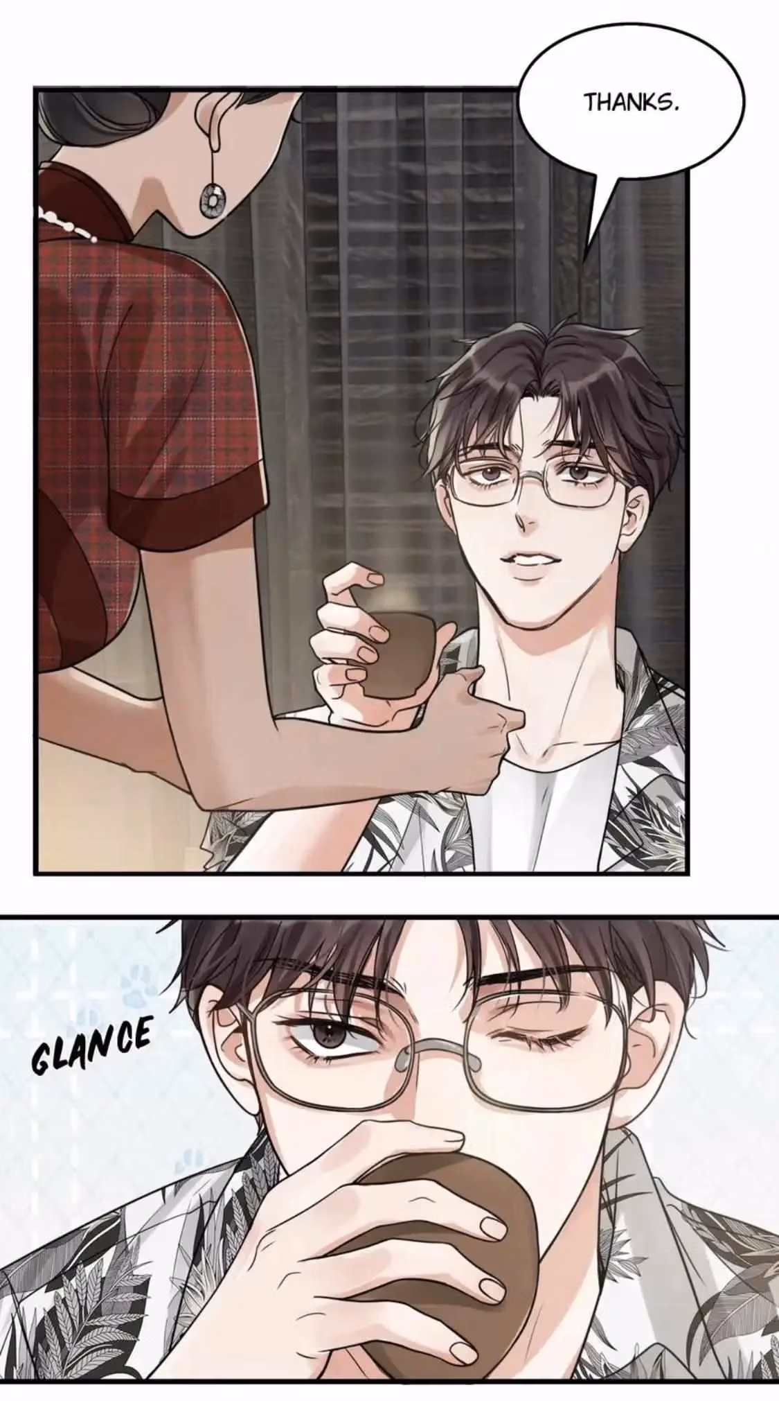 Read Breaking Through the Clouds 2: Devouring the Seas chapter 93 image 24 on Lezhin