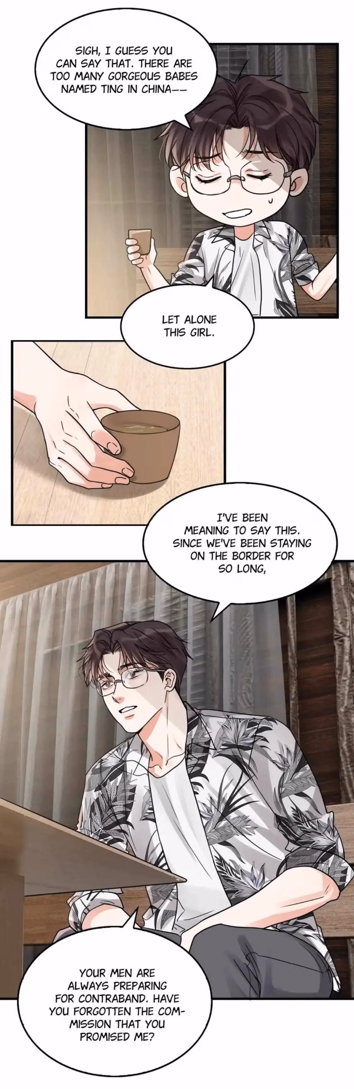 Read Breaking Through the Clouds 2: Devouring the Seas chapter 93 image 28 on Lezhin