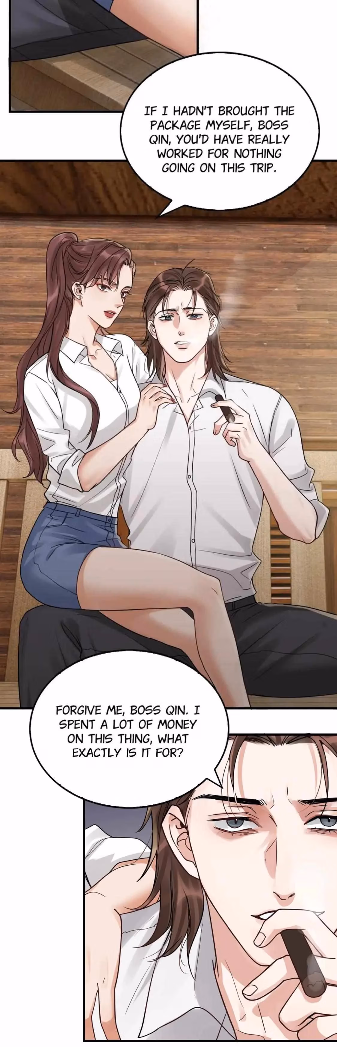 Read Breaking Through the Clouds 2: Devouring the Seas chapter 94 image 3 on Lezhin