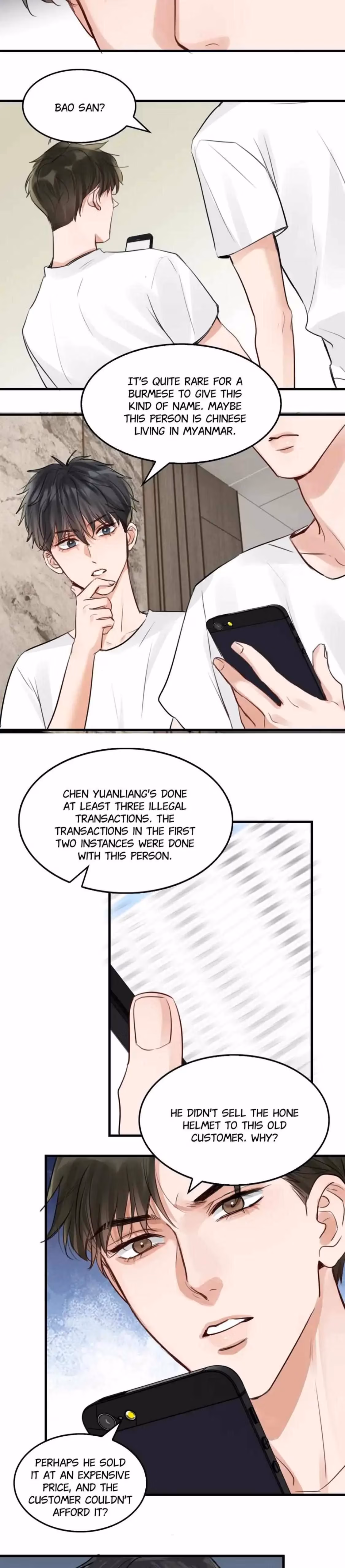 Read Breaking Through the Clouds 2: Devouring the Seas chapter 96 image 14 on Lezhin