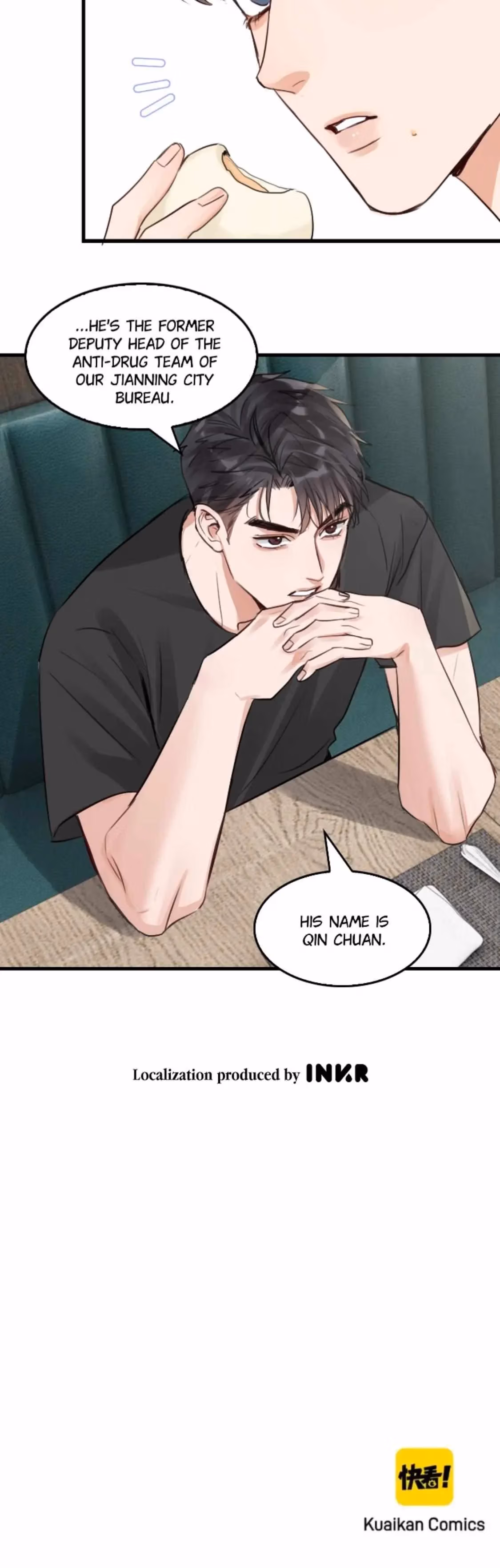 Breaking Through the Clouds 2: Devouring the Seas Chapter 98 page 17 - 