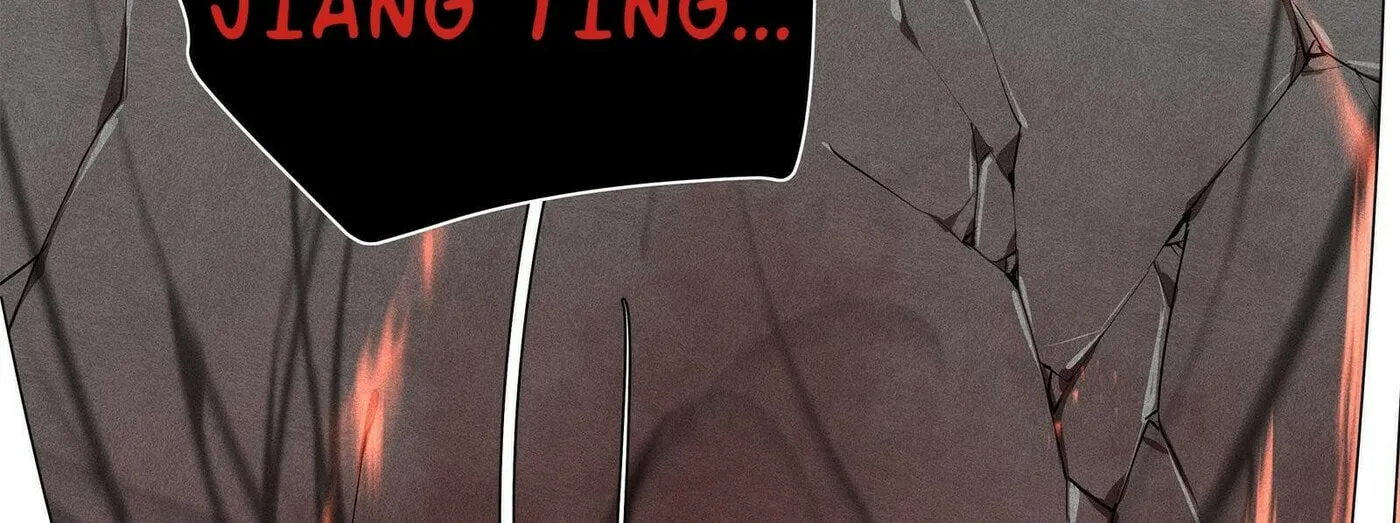 Read Breaking Through the Clouds chapter 1 image 18 on Lezhin