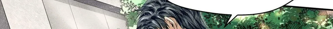 Read Breaking Through the Clouds chapter 10 image 31 on Lezhin