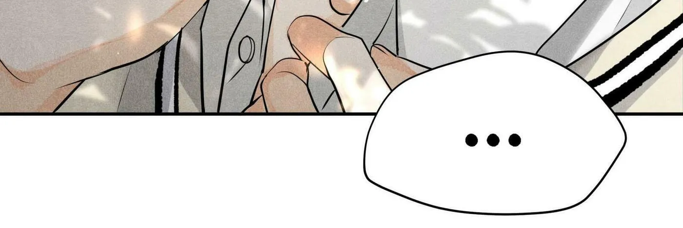 Read Breaking Through the Clouds chapter 11.1 image 23 on Lezhin