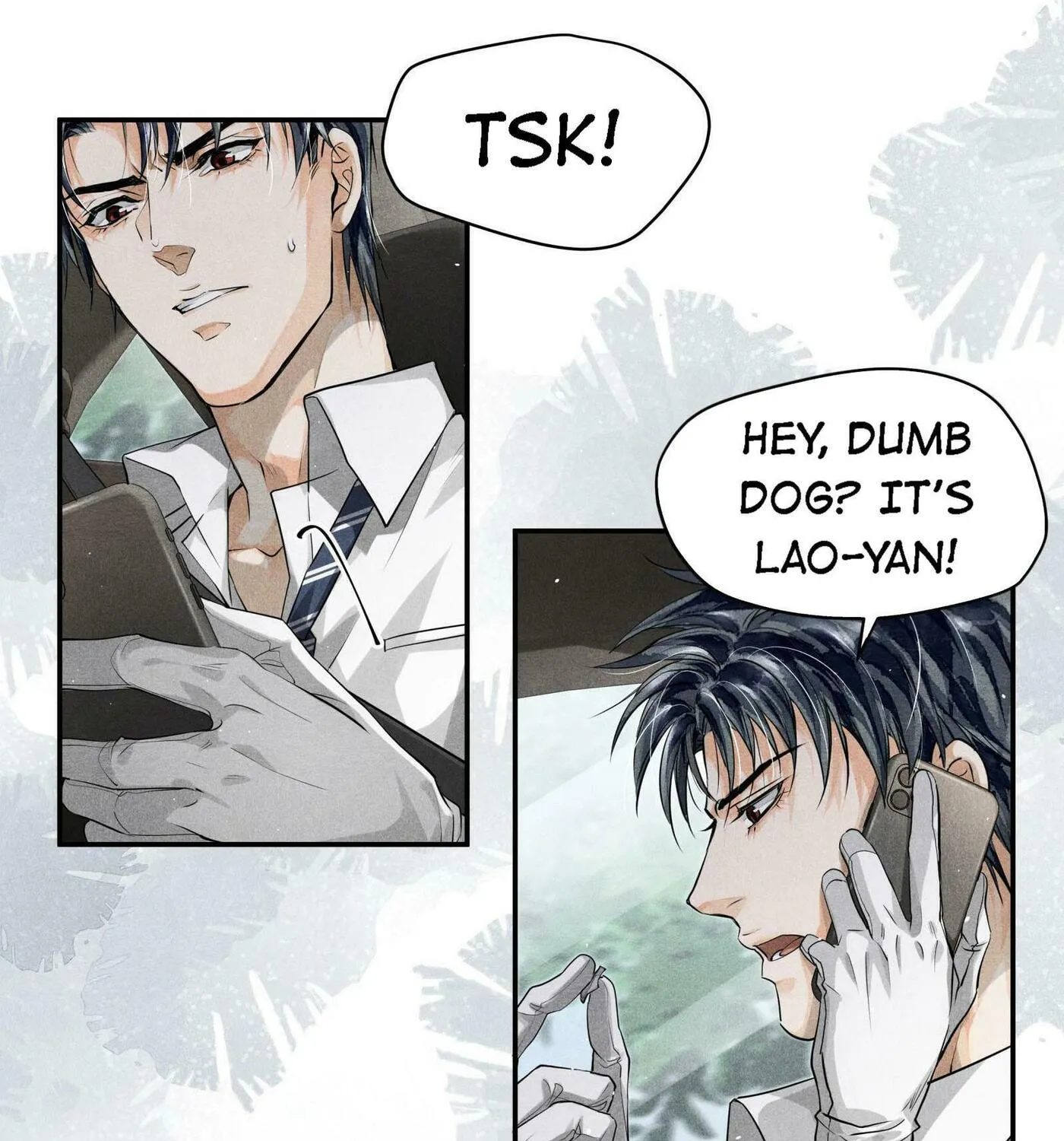 Read Breaking Through the Clouds chapter 11.2 image 14 on Lezhin