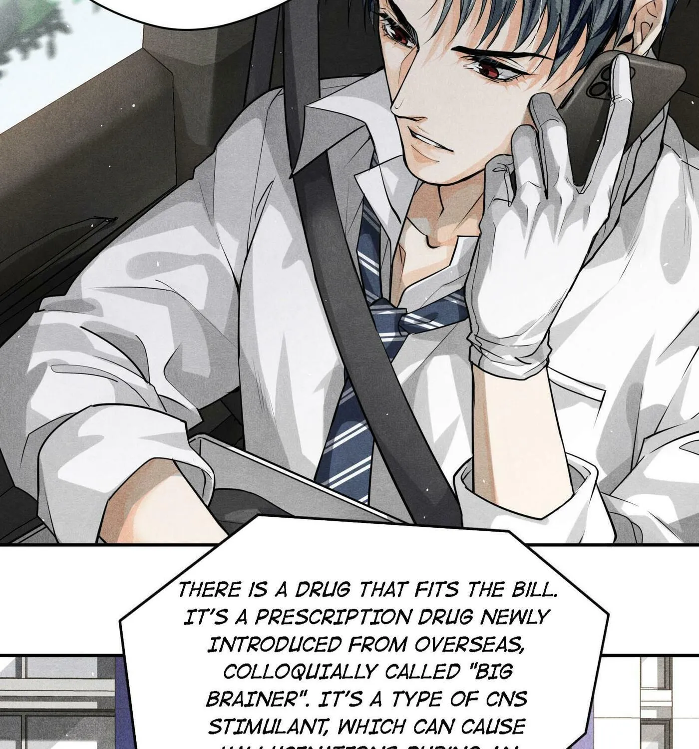 Read Breaking Through the Clouds chapter 11.2 image 16 on Lezhin