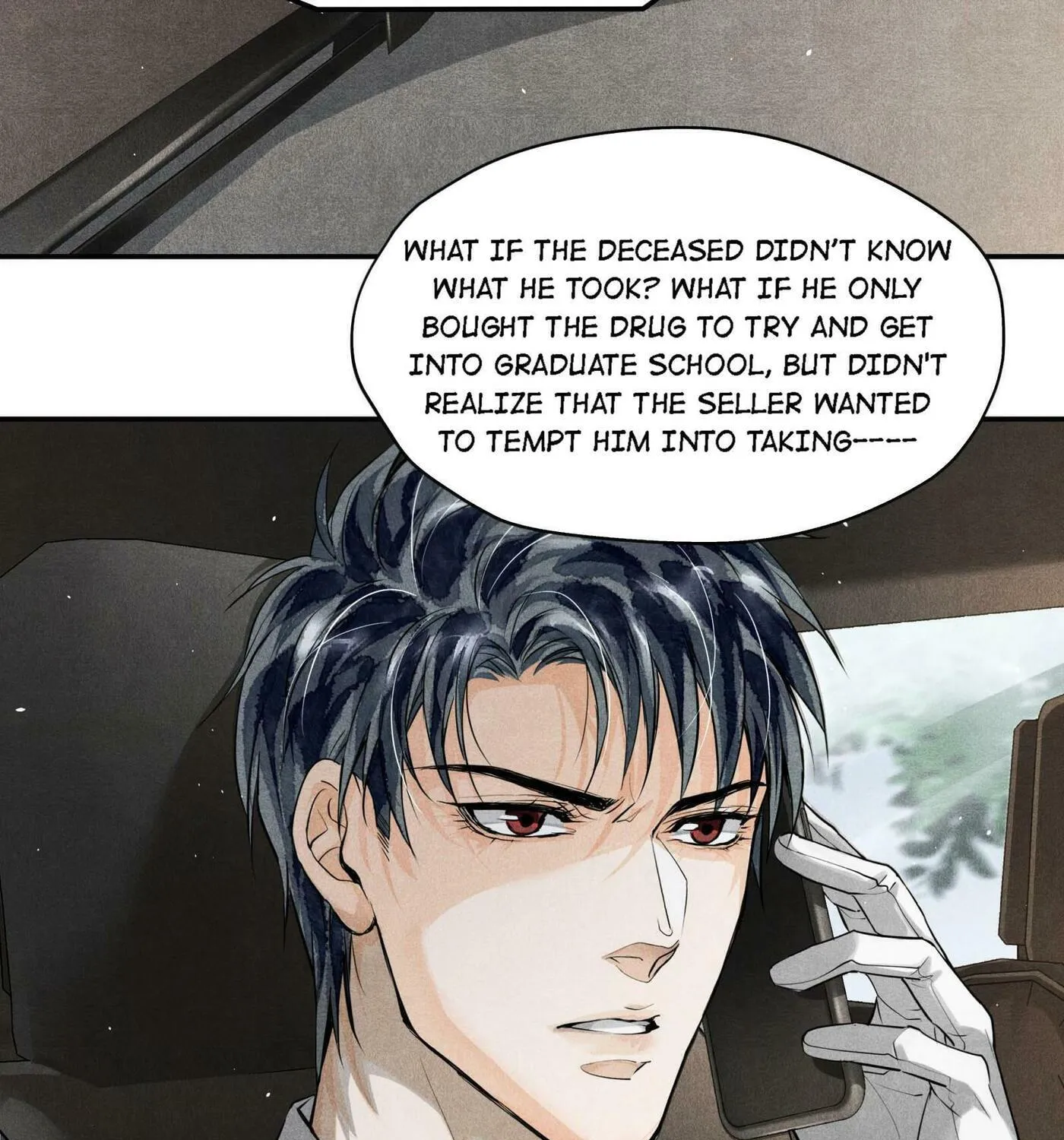 Read Breaking Through the Clouds chapter 11.2 image 18 on Lezhin