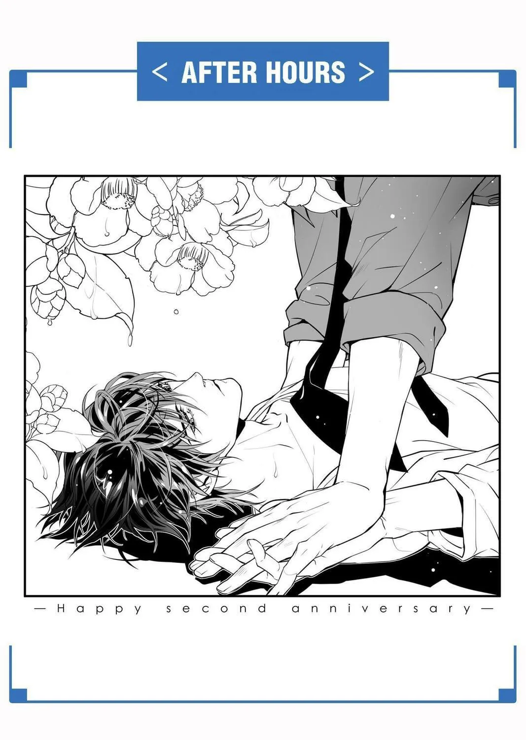 Read Breaking Through the Clouds chapter 11.2 image 20 on Lezhin