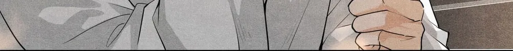 Read Breaking Through the Clouds chapter 11 image 3 on Lezhin