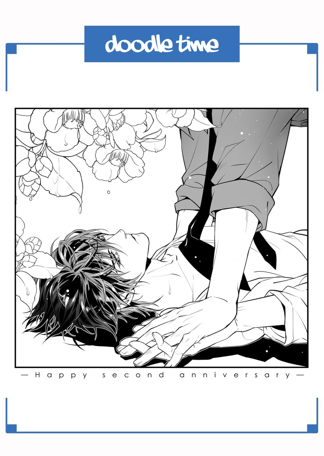 Read Breaking Through the Clouds chapter 11 image 32 on Lezhin