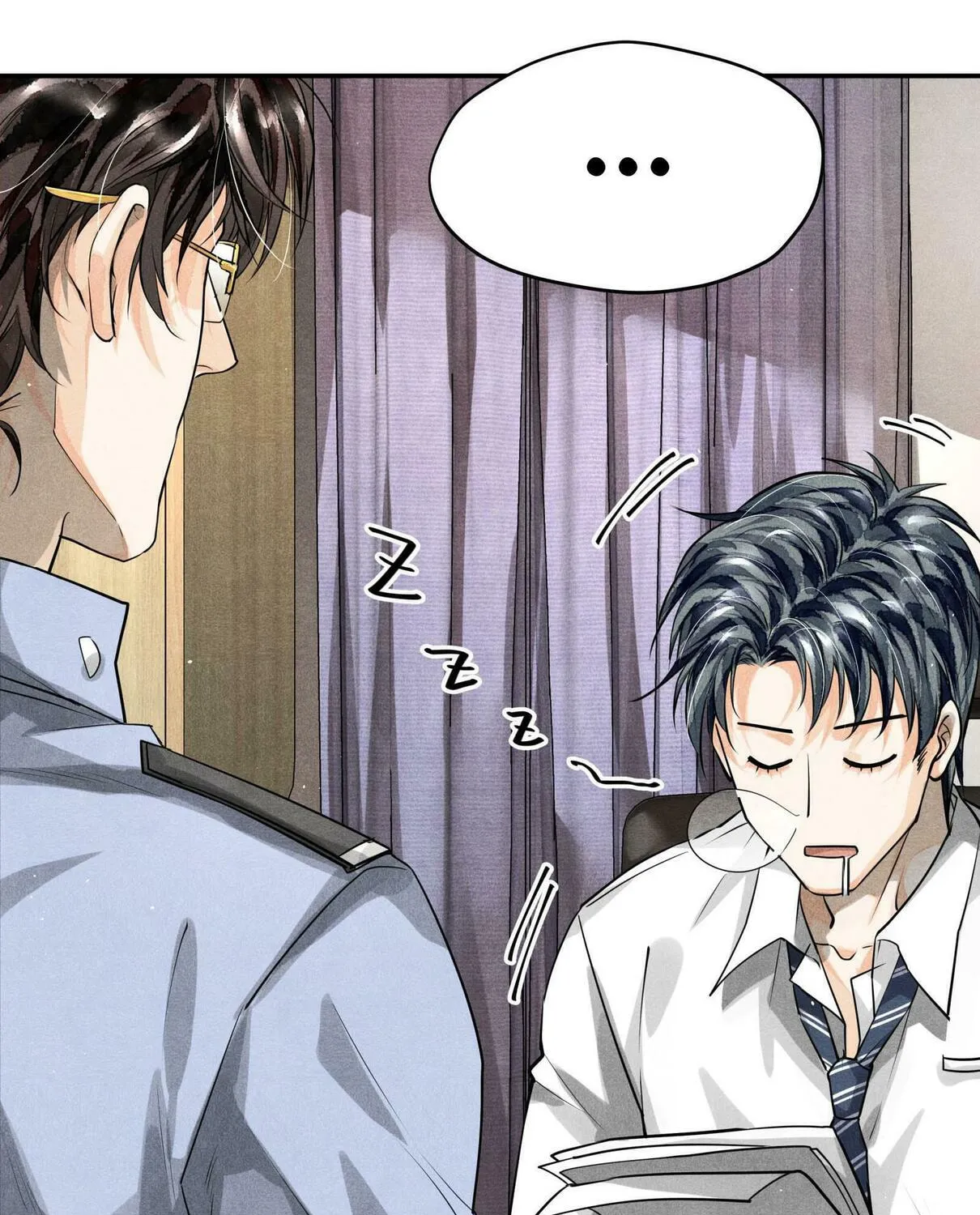 Read Breaking Through the Clouds chapter 12.1 image 12 on Lezhin