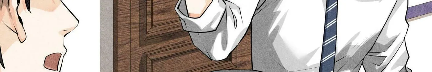 Read Breaking Through the Clouds chapter 12.1 image 24 on Lezhin