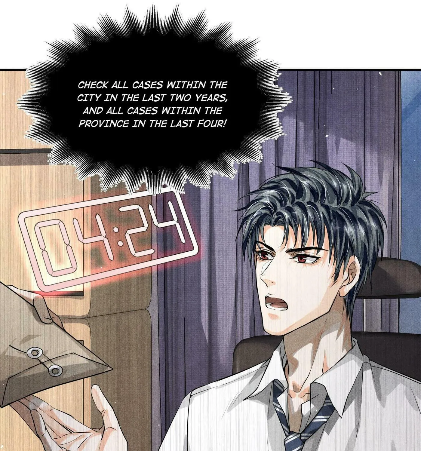 Read Breaking Through the Clouds chapter 12.1 image 6 on Lezhin