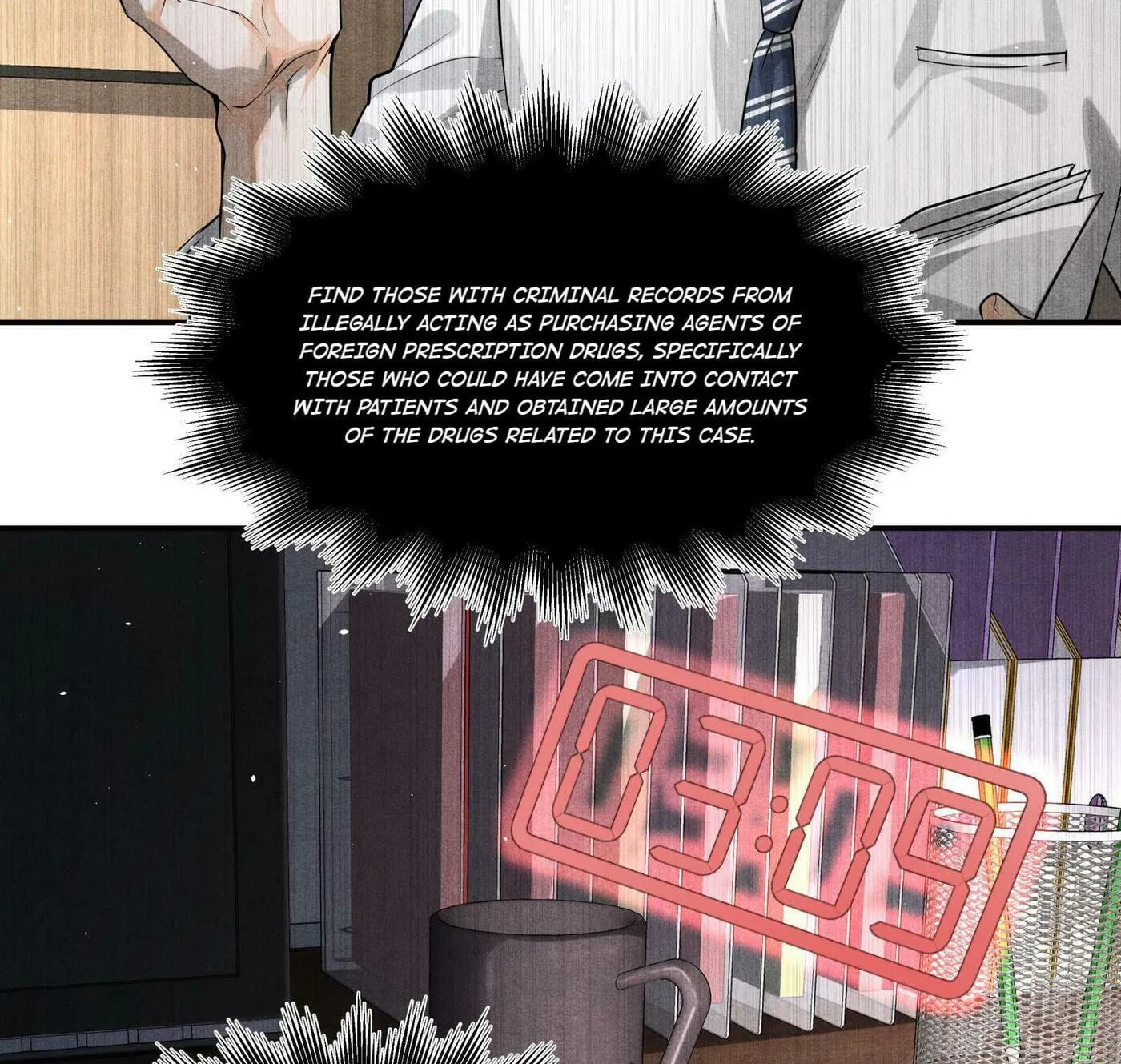 Read Breaking Through the Clouds chapter 12.1 image 7 on Lezhin