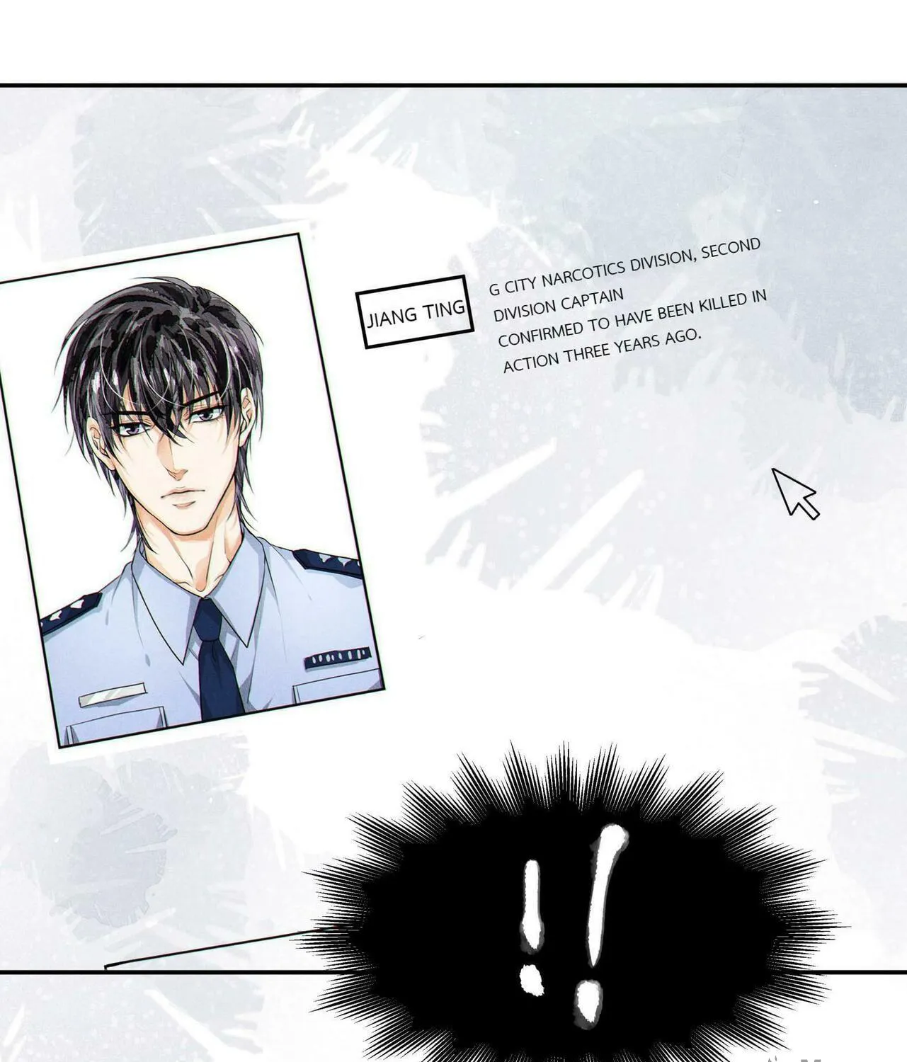 Read Breaking Through the Clouds chapter 12.2 image 17 on Lezhin