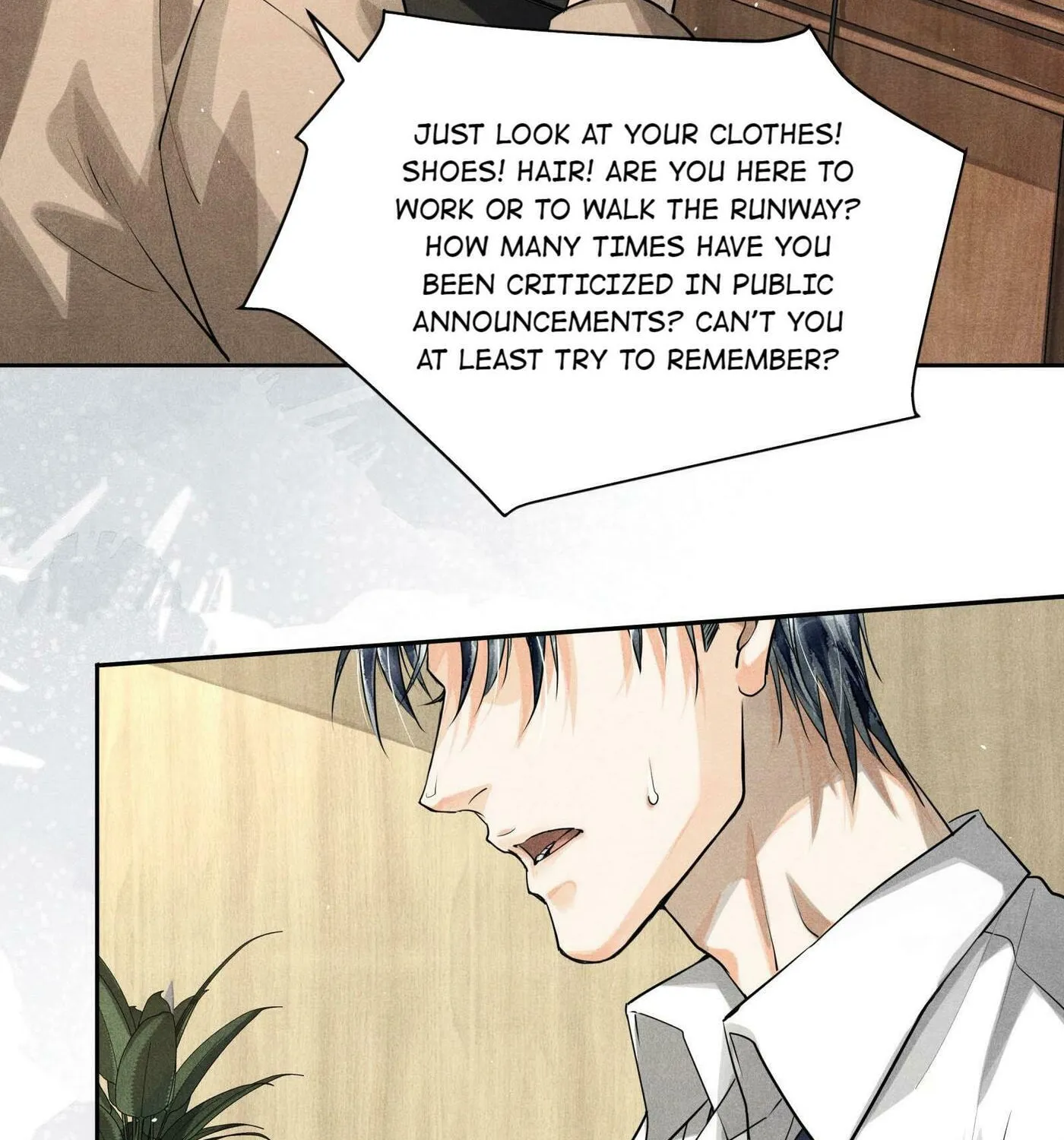 Read Breaking Through the Clouds chapter 12.2 image 23 on Lezhin