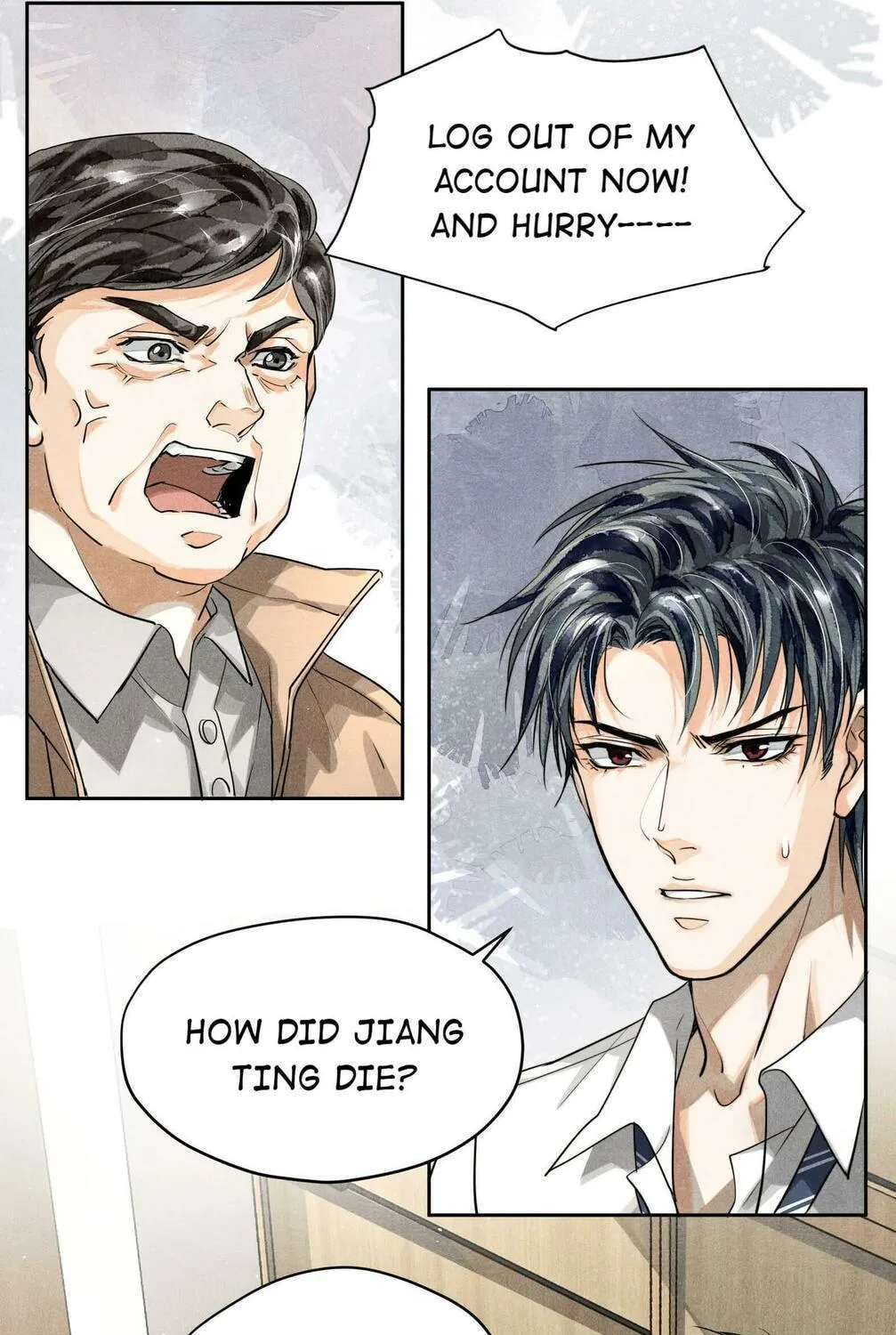 Read Breaking Through the Clouds chapter 12.2 image 25 on Lezhin