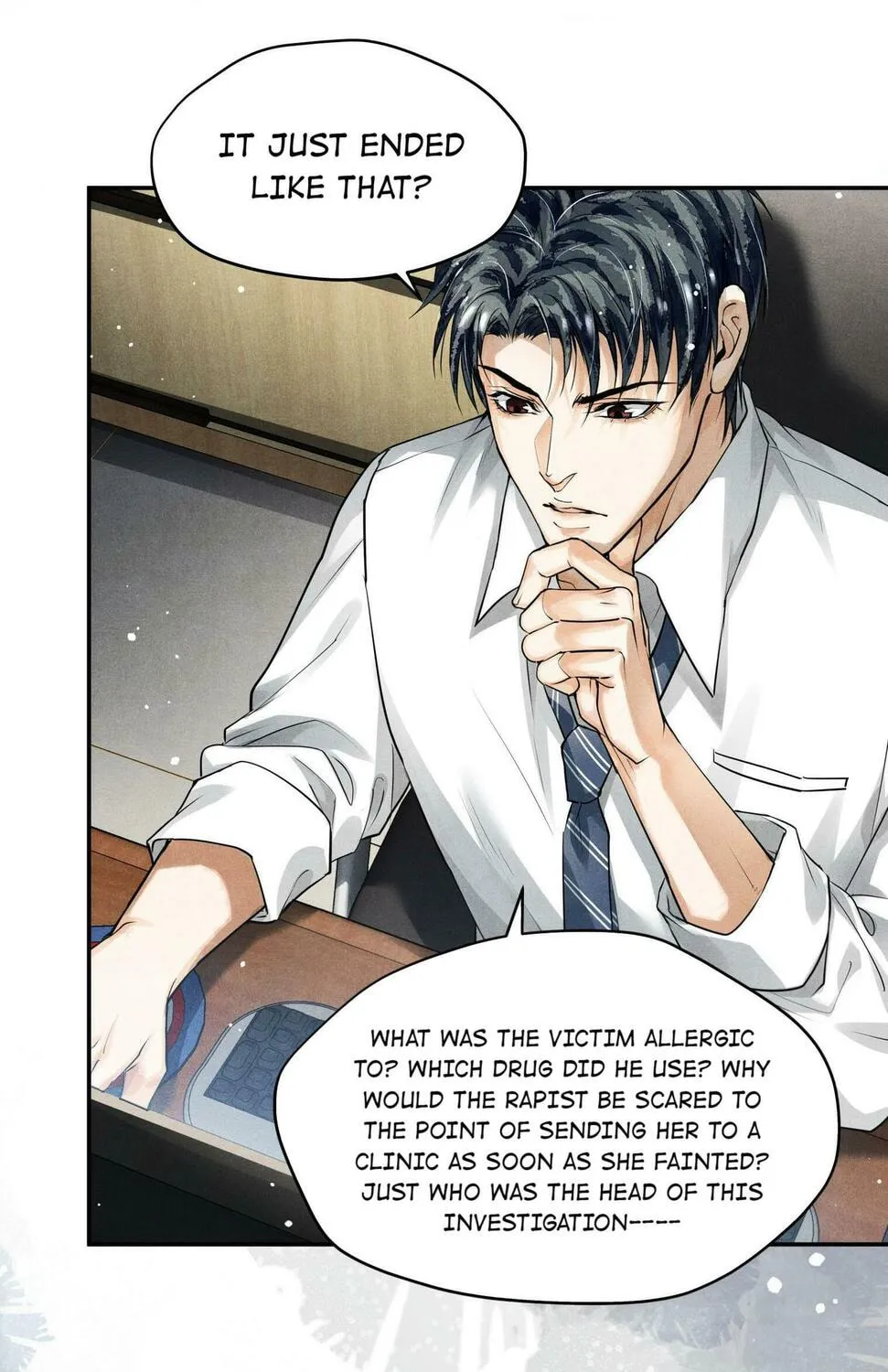 Read Breaking Through the Clouds chapter 12.2 image 3 on Lezhin