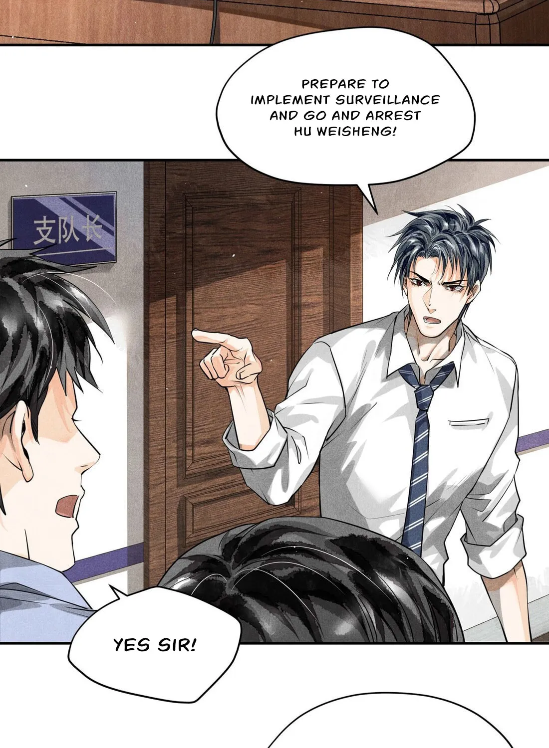 Read Breaking Through the Clouds chapter 12 image 18 on Lezhin