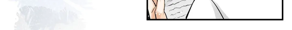 Read Breaking Through the Clouds chapter 12 image 26 on Lezhin