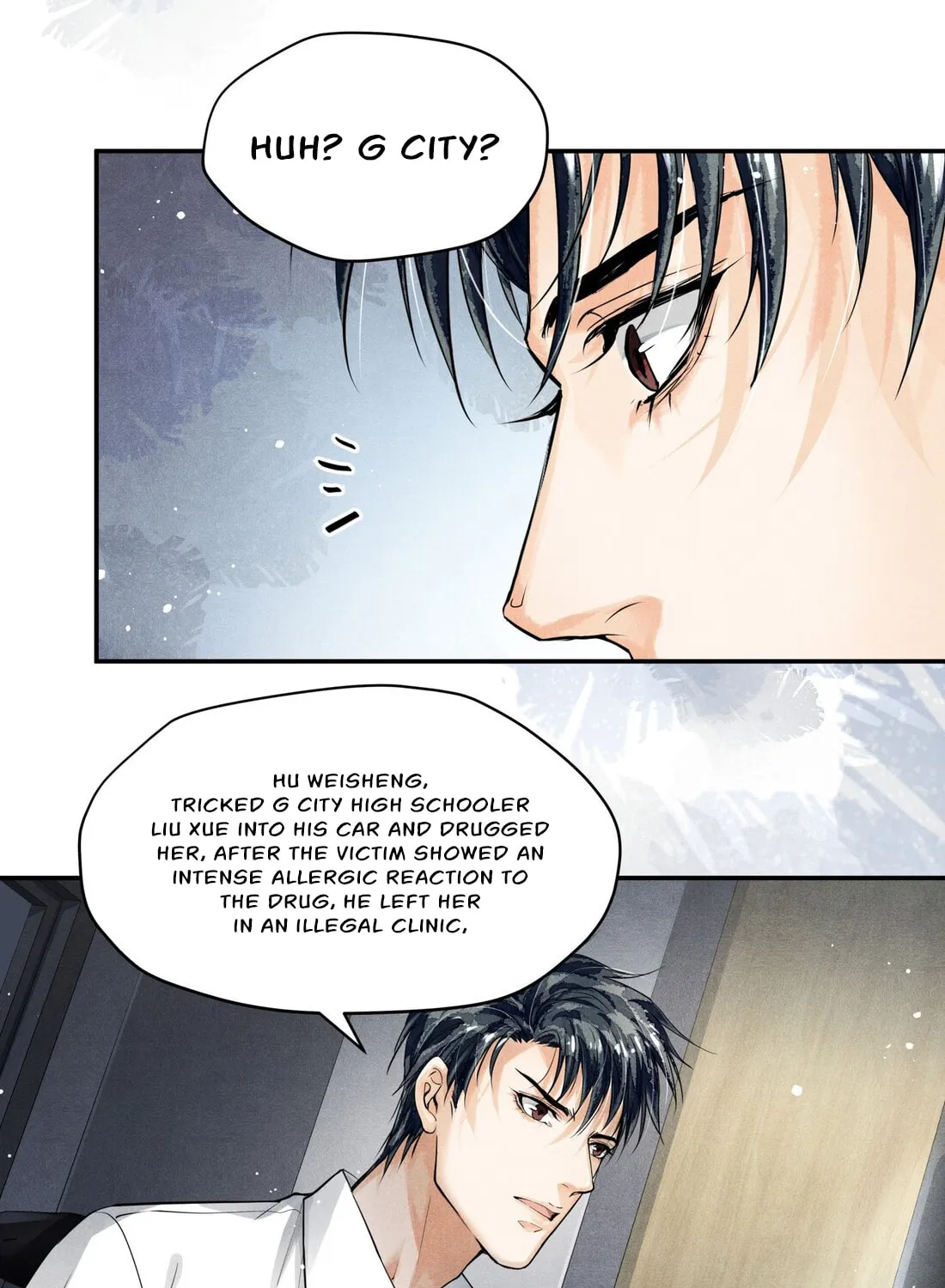 Read Breaking Through the Clouds chapter 12 image 27 on Lezhin