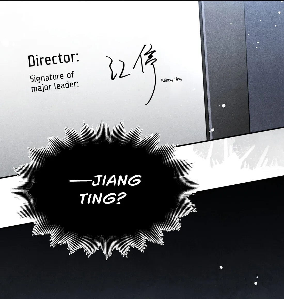 Read Breaking Through the Clouds chapter 12 image 31 on Lezhin