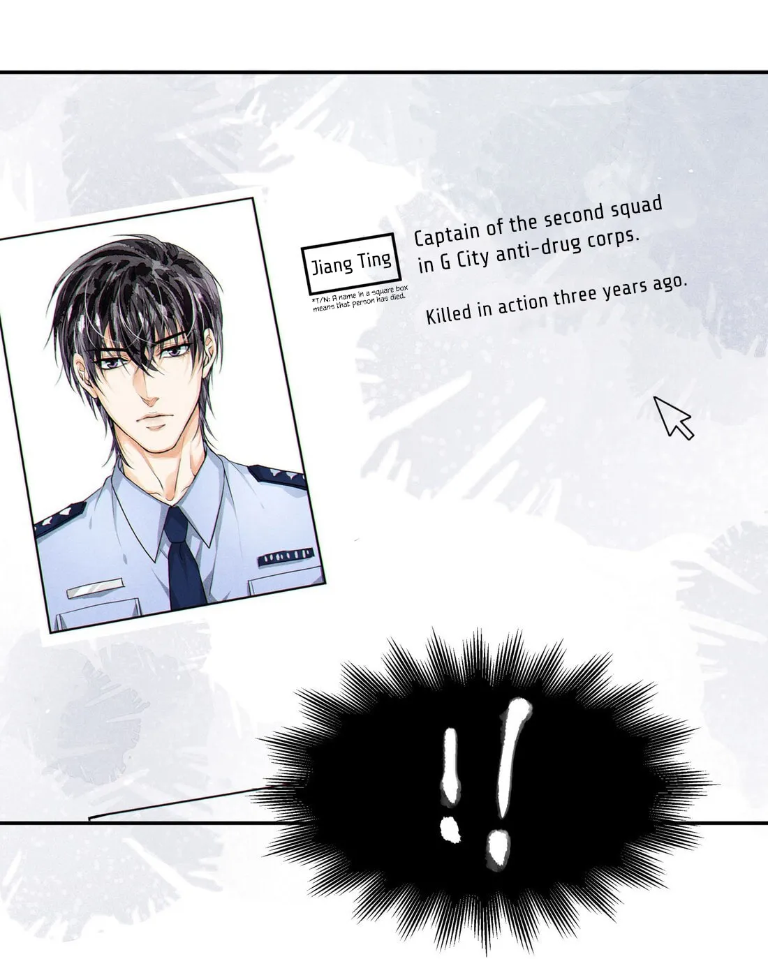 Read Breaking Through the Clouds chapter 12 image 42 on Lezhin
