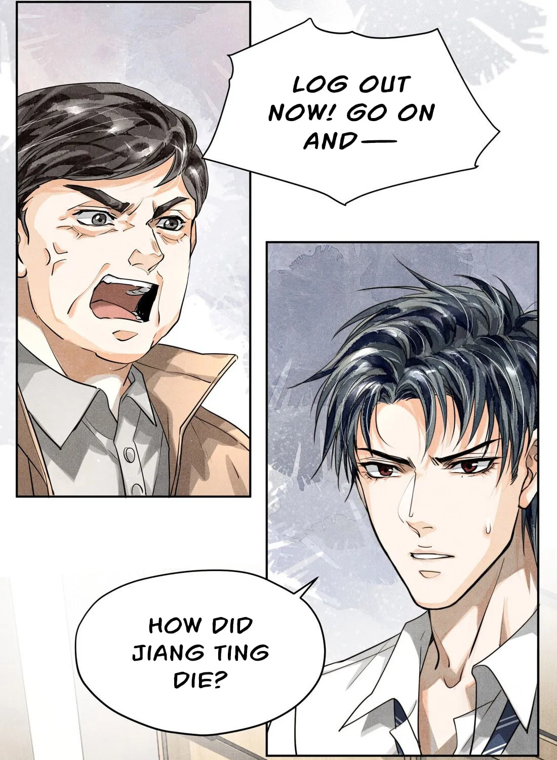 Read Breaking Through the Clouds chapter 12 image 47 on Lezhin