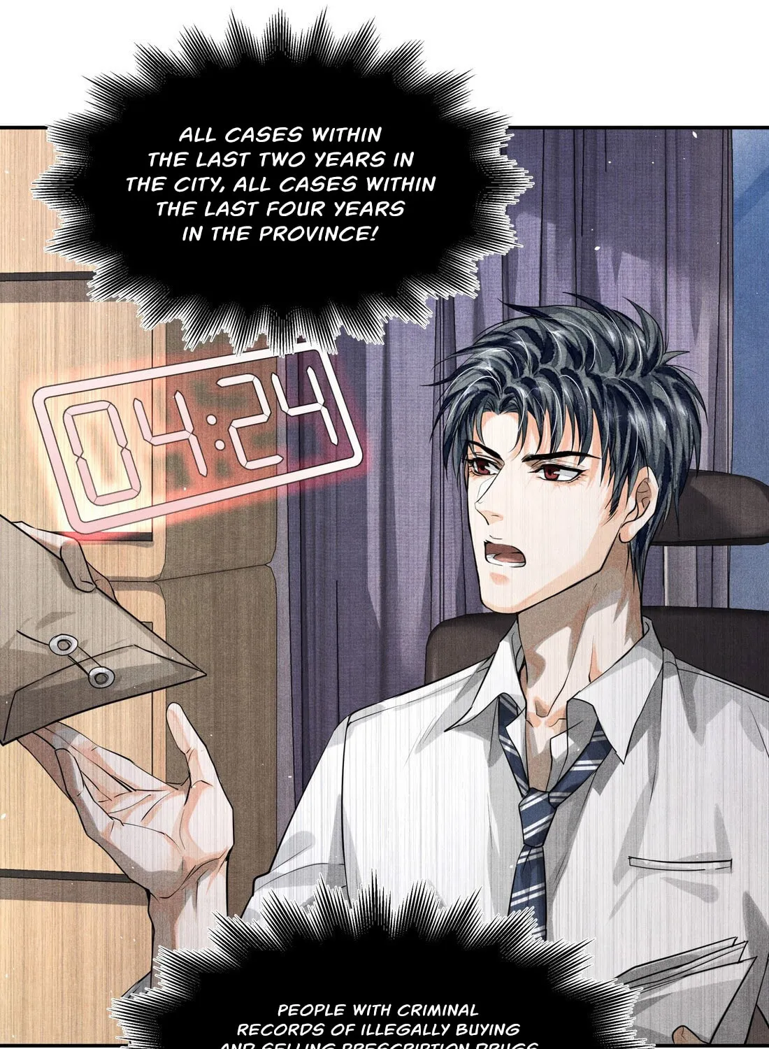 Read Breaking Through the Clouds chapter 12 image 6 on Lezhin