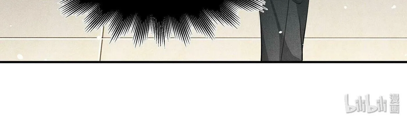 Read Breaking Through the Clouds chapter 13.2 image 27 on Lezhin