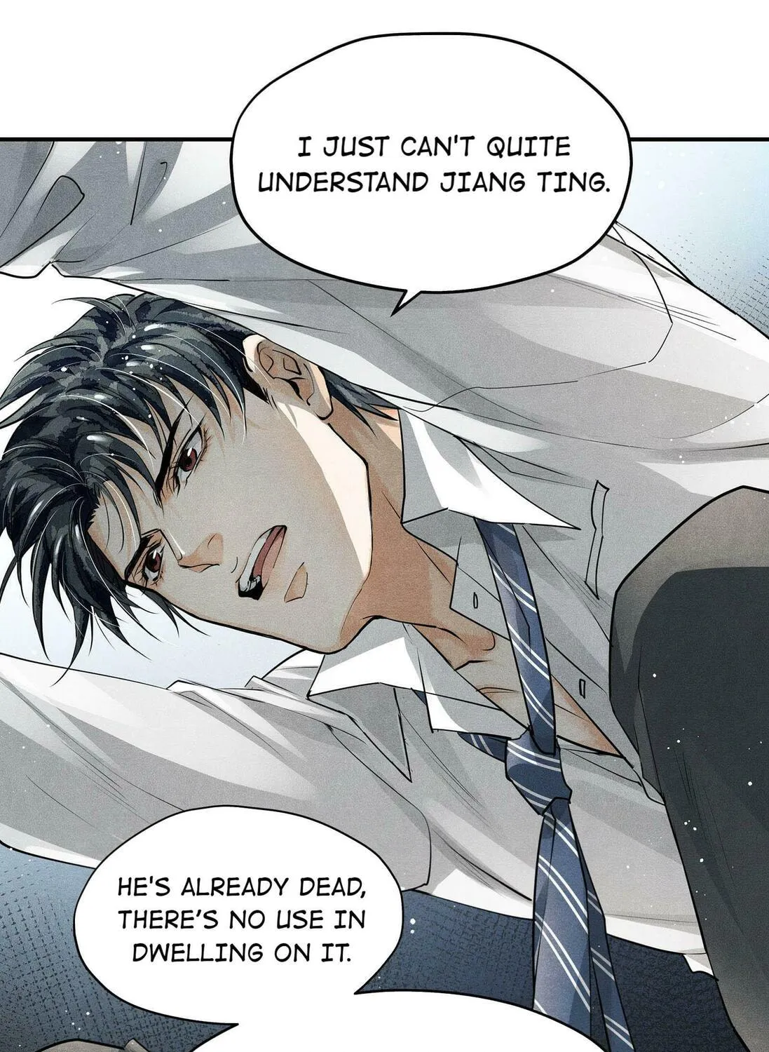 Read Breaking Through the Clouds chapter 13.2 image 6 on Lezhin