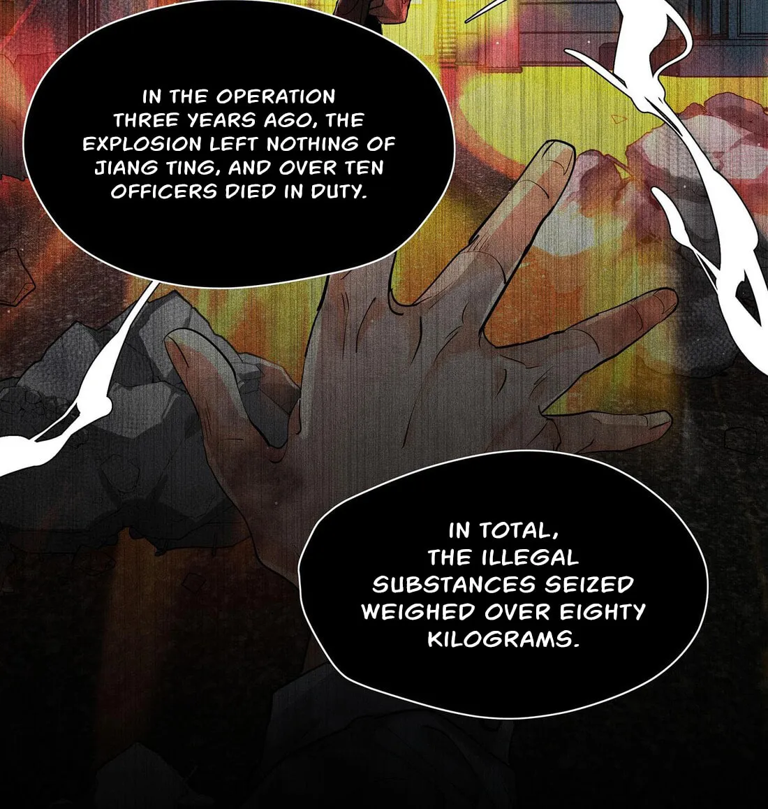 Read Breaking Through the Clouds chapter 13 image 17 on Lezhin