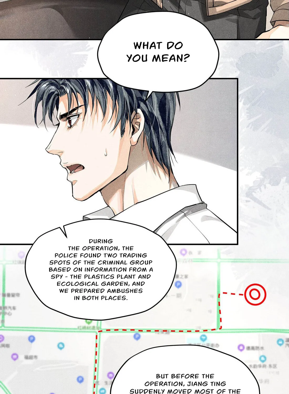 Read Breaking Through the Clouds chapter 13 image 19 on Lezhin