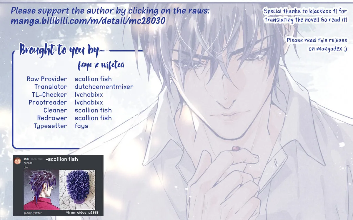 Read Breaking Through the Clouds chapter 13 image 49 on Lezhin
