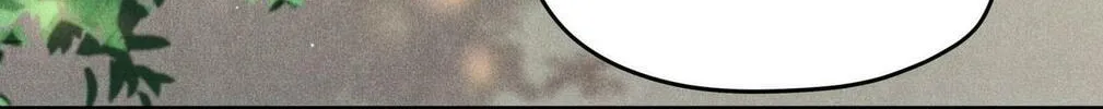 Read Breaking Through the Clouds chapter 14.2 image 3 on Lezhin