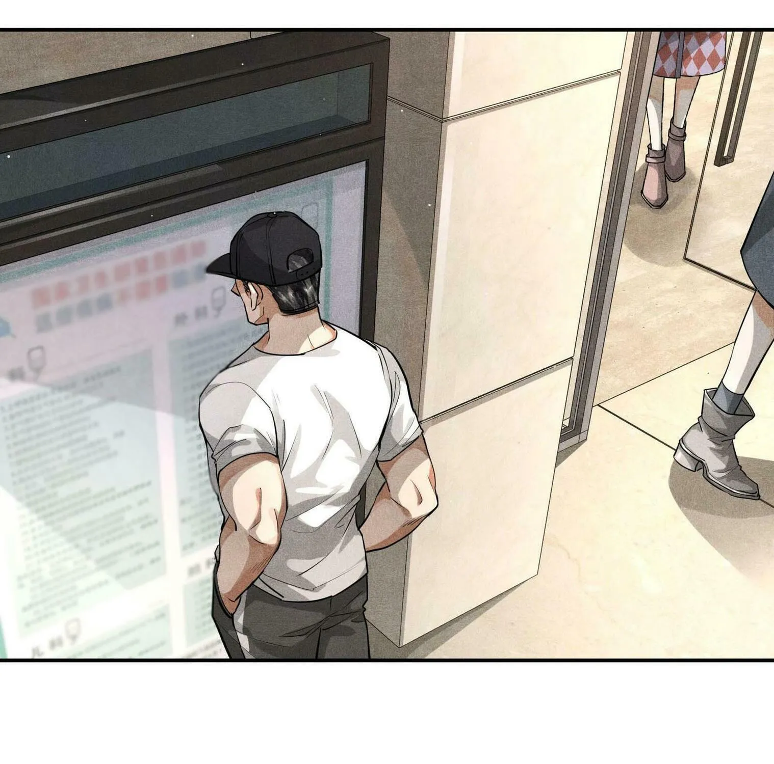 Read Breaking Through the Clouds chapter 14.2 image 6 on Lezhin