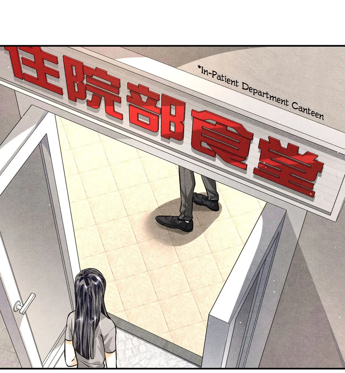 Read Breaking Through the Clouds chapter 14 image 13 on Lezhin