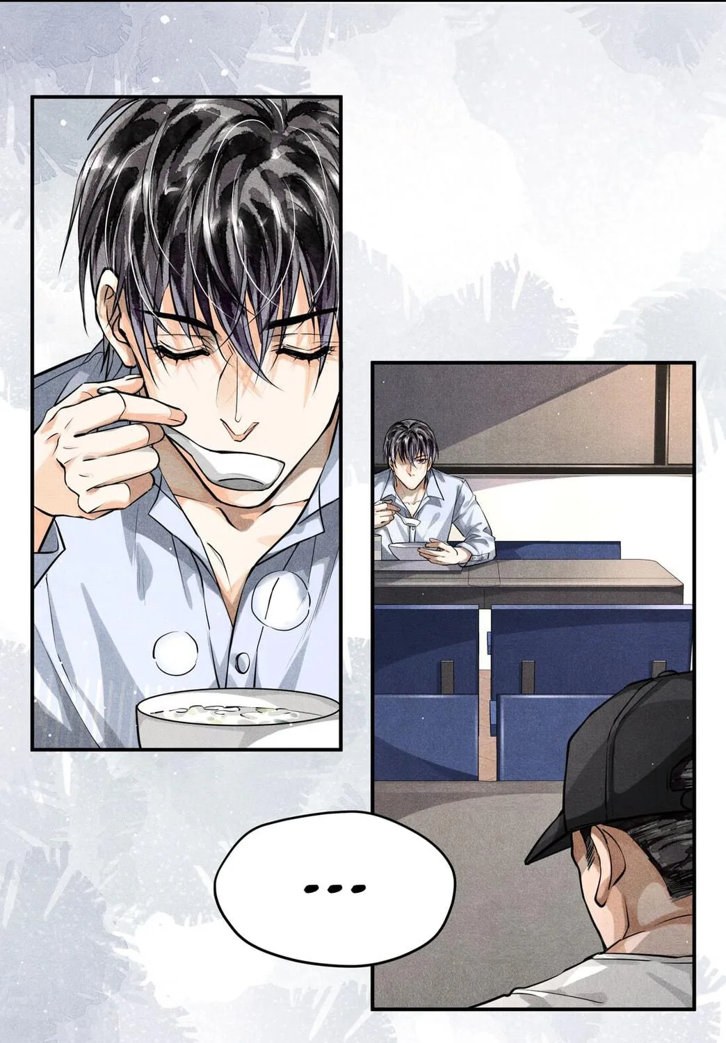 Read Breaking Through the Clouds chapter 14 image 16 on Lezhin