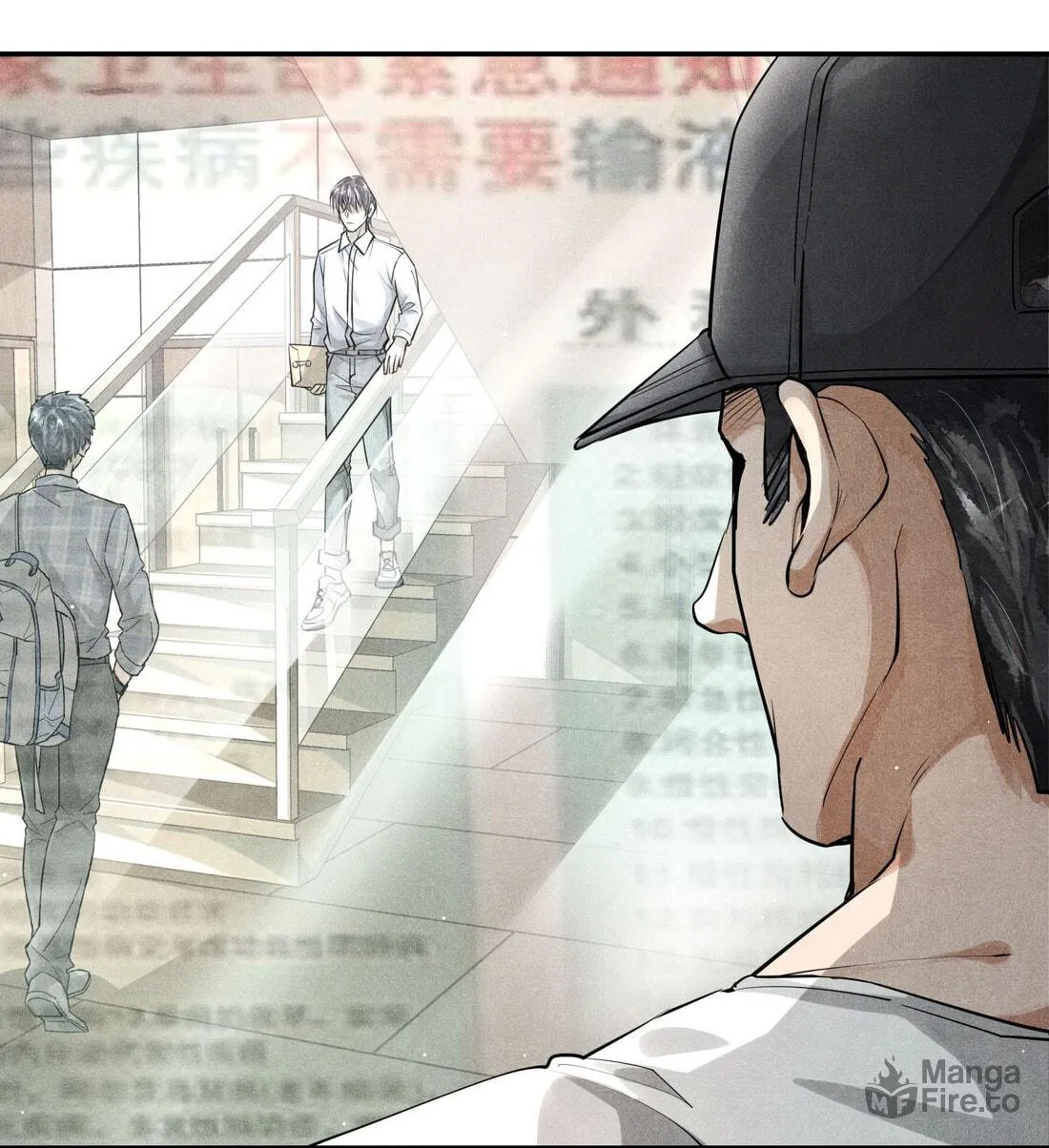 Read Breaking Through the Clouds chapter 14 image 32 on Lezhin