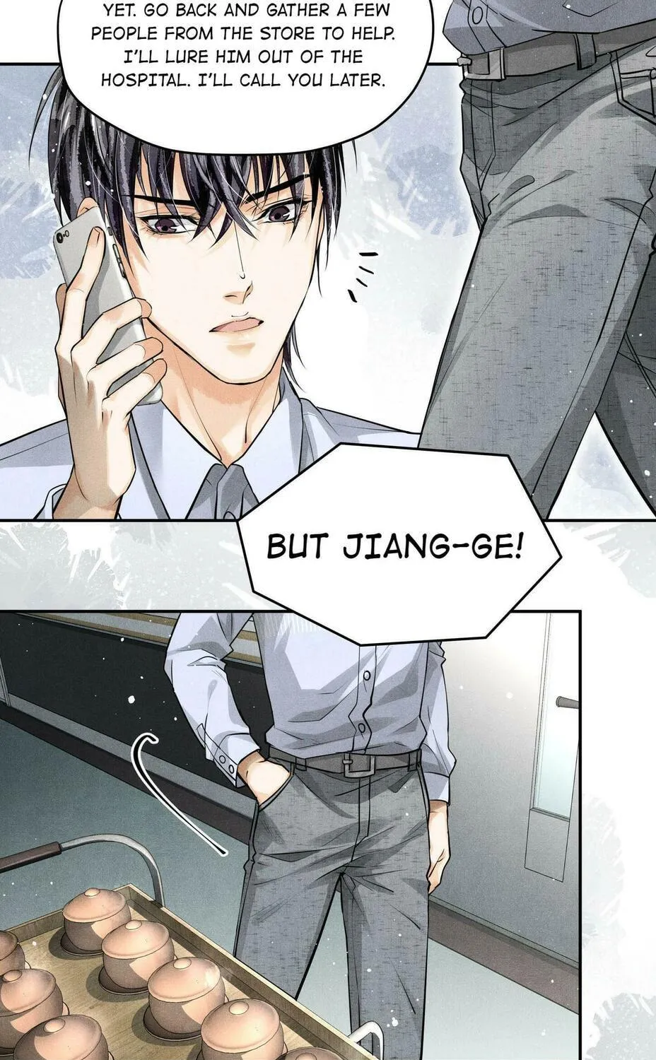 Read Breaking Through the Clouds chapter 15.1 image 4 on Lezhin
