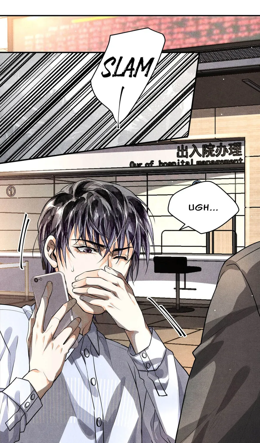 Read Breaking Through the Clouds chapter 15 image 29 on Lezhin