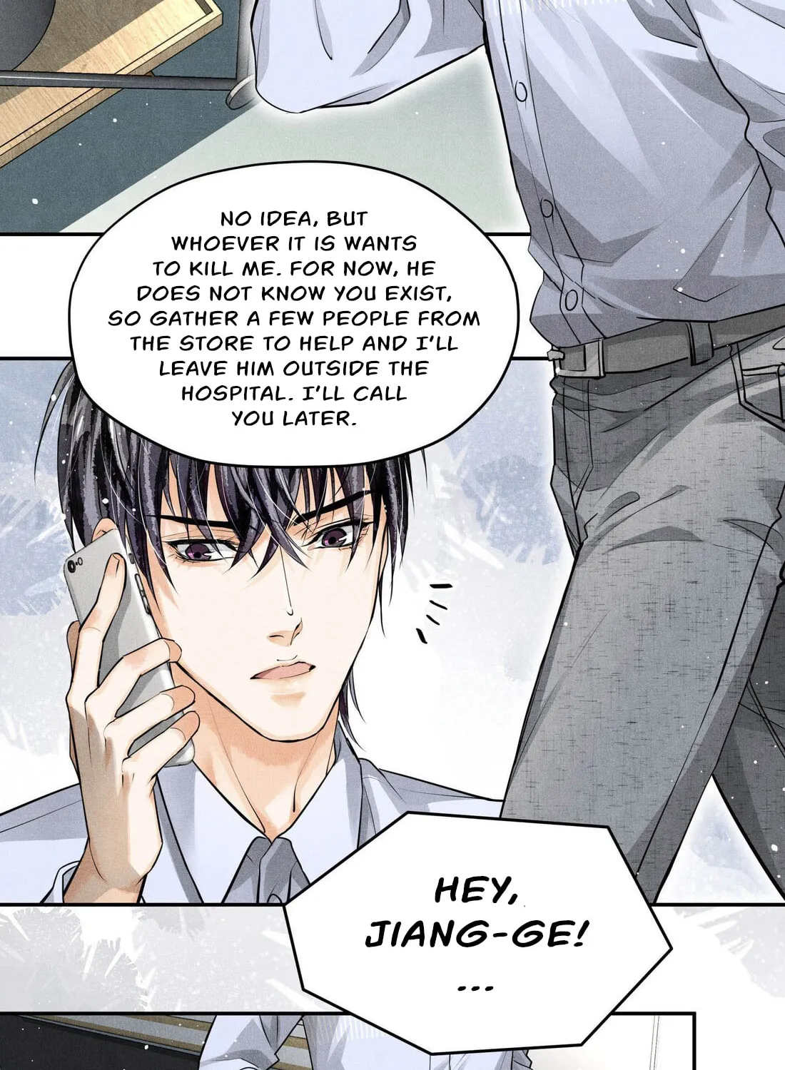Read Breaking Through the Clouds chapter 15 image 3 on Lezhin