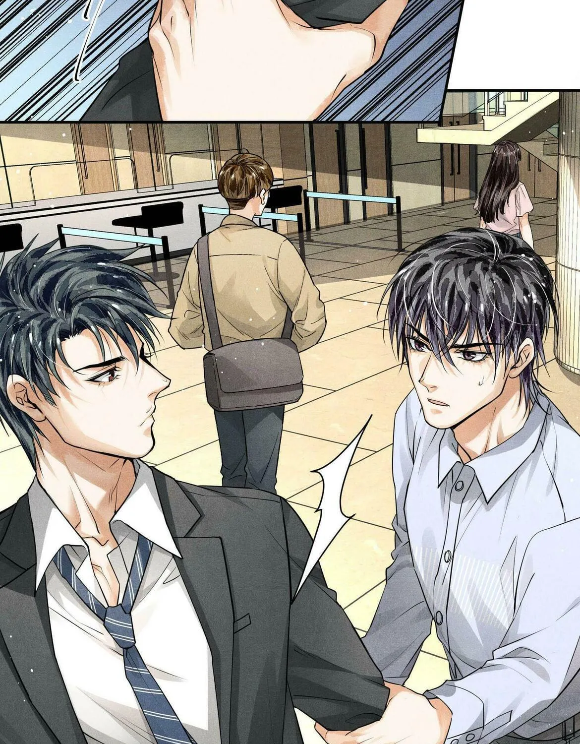 Read Breaking Through the Clouds chapter 16.1 image 11 on Lezhin