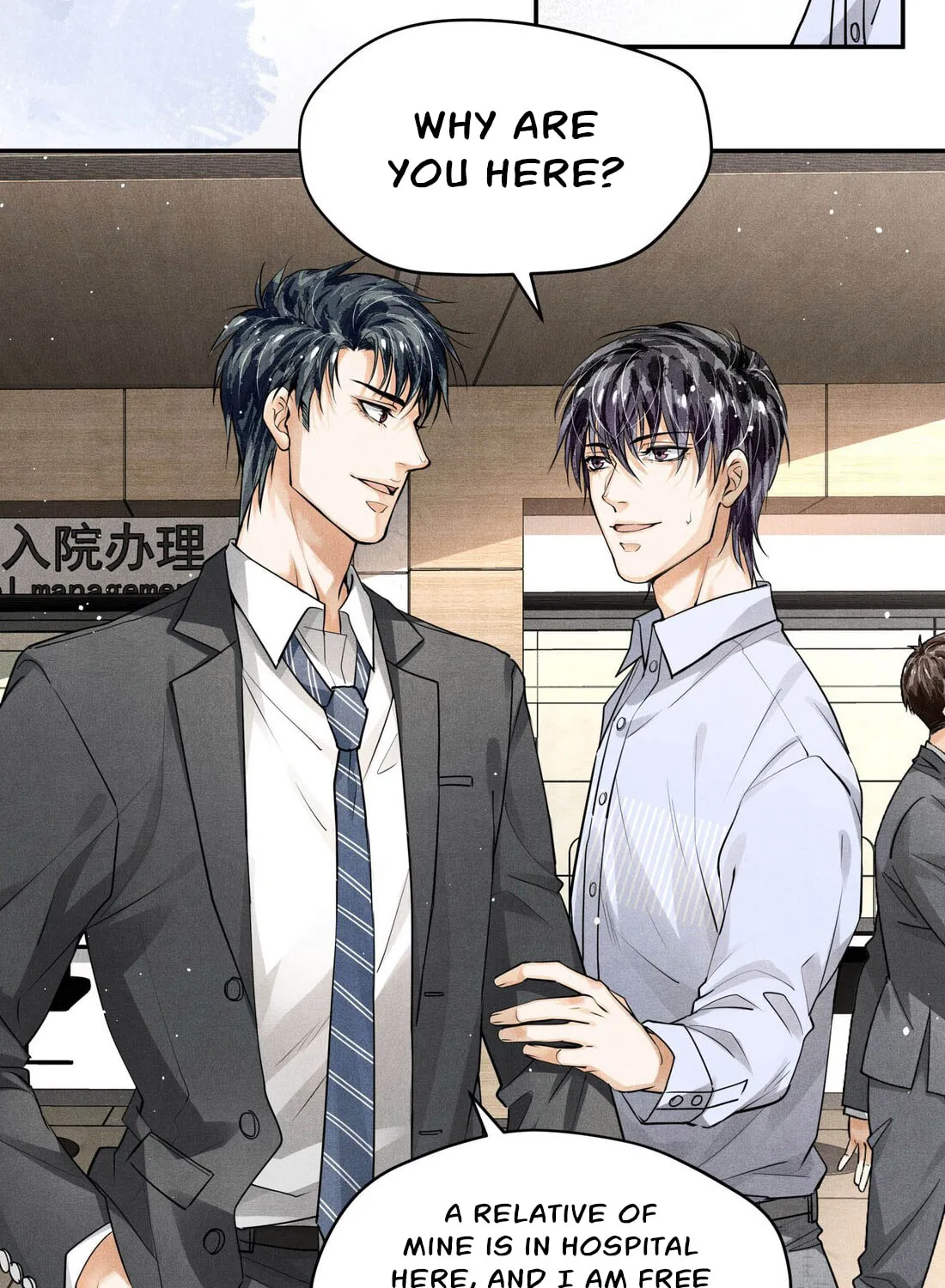 Read Breaking Through the Clouds chapter 16 image 12 on Lezhin