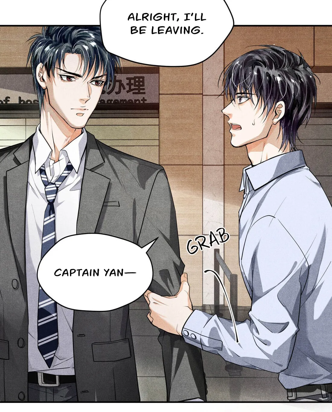 Read Breaking Through the Clouds chapter 16 image 15 on Lezhin