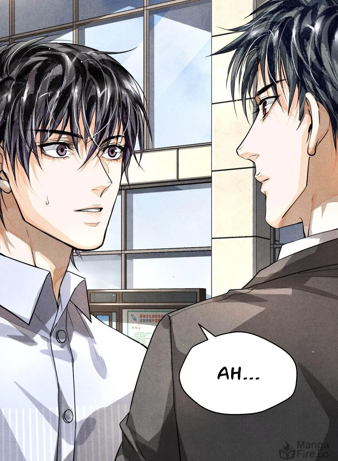 Read Breaking Through the Clouds chapter 16 image 21 on Lezhin